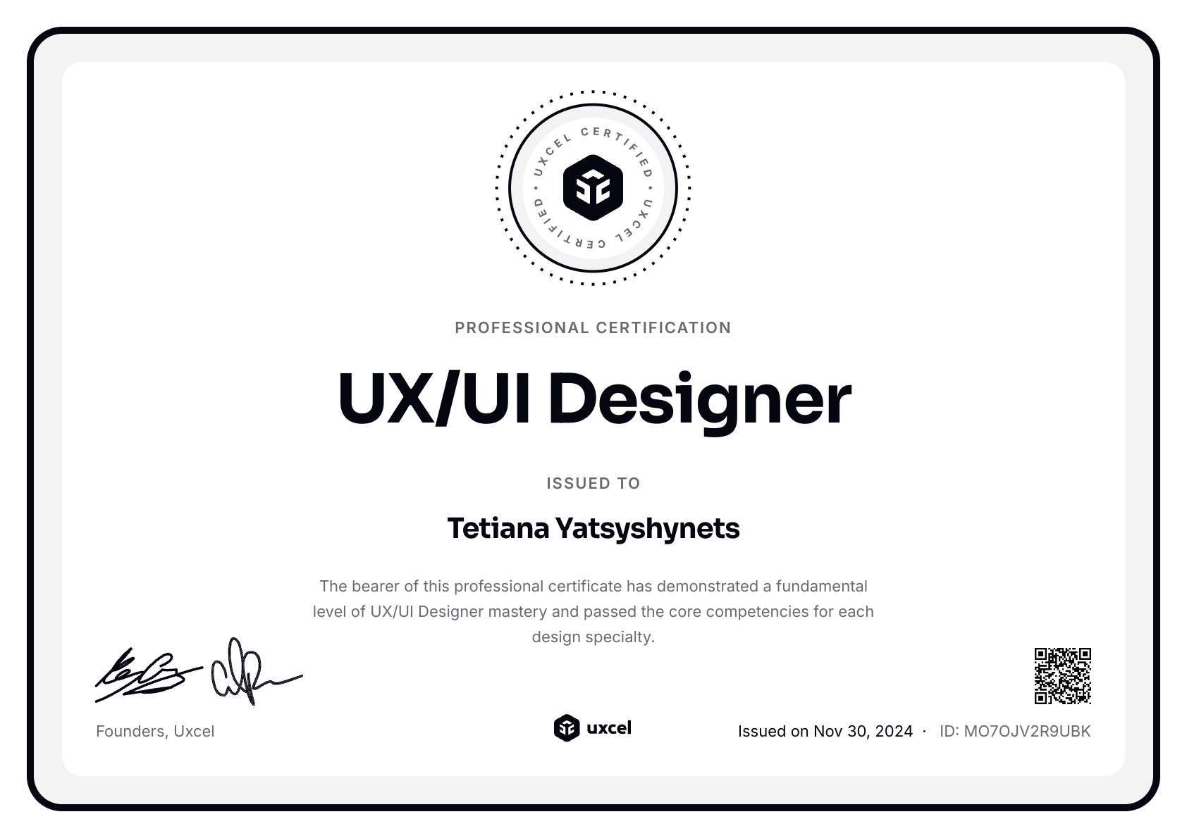 Tetiana Yatsyshynets's certificate